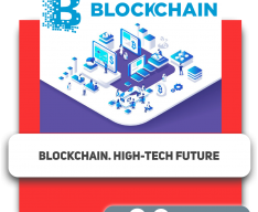 Blockchain. High-Tech future - KIBERone